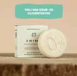 Shampoo Bar 2-in-1 bar 0%